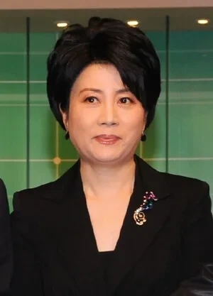 정옥임 경력