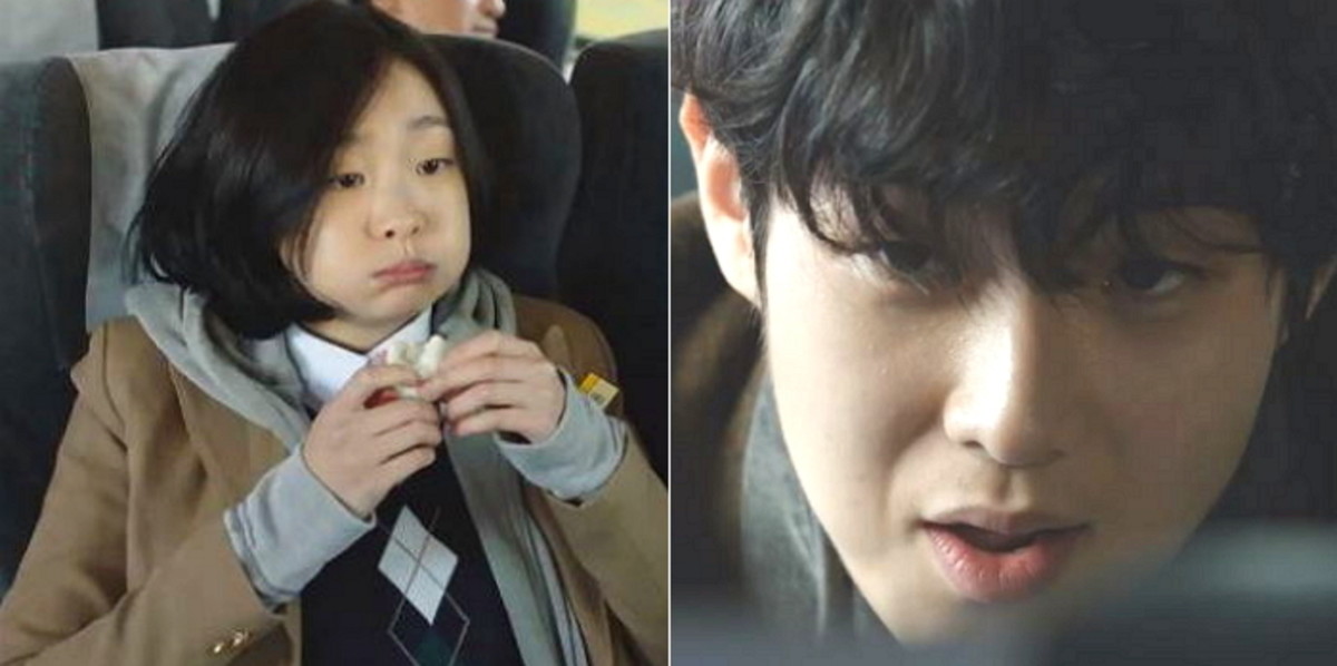 서진이네 최우식