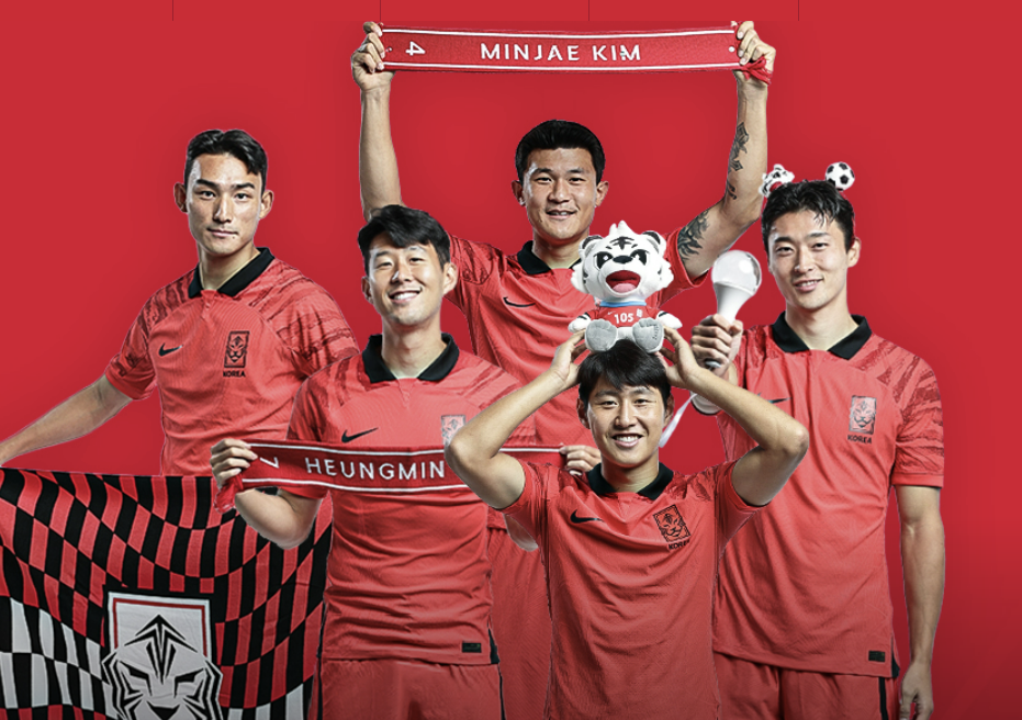 손흥민 등 사진1