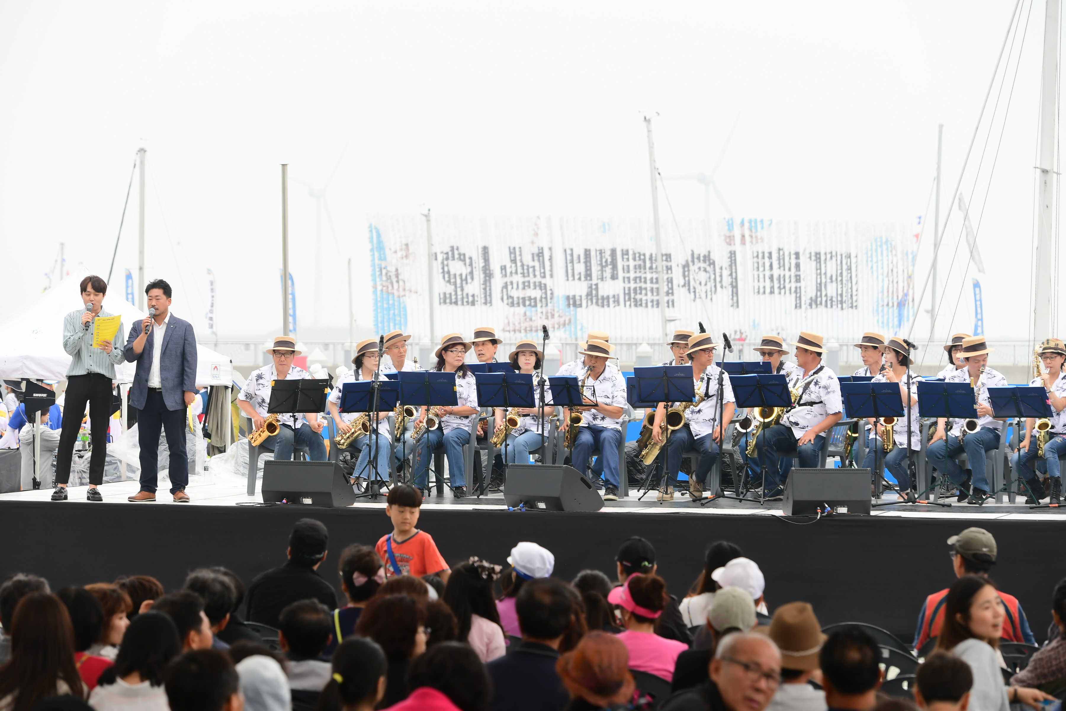 화성 뱃놀이 축제