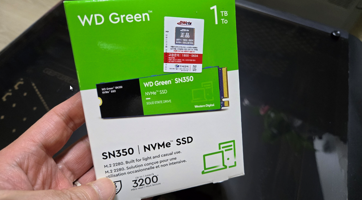 WD Green SN350 M.2 2280 NVMe SSD 1TB 사용후기 사진 2