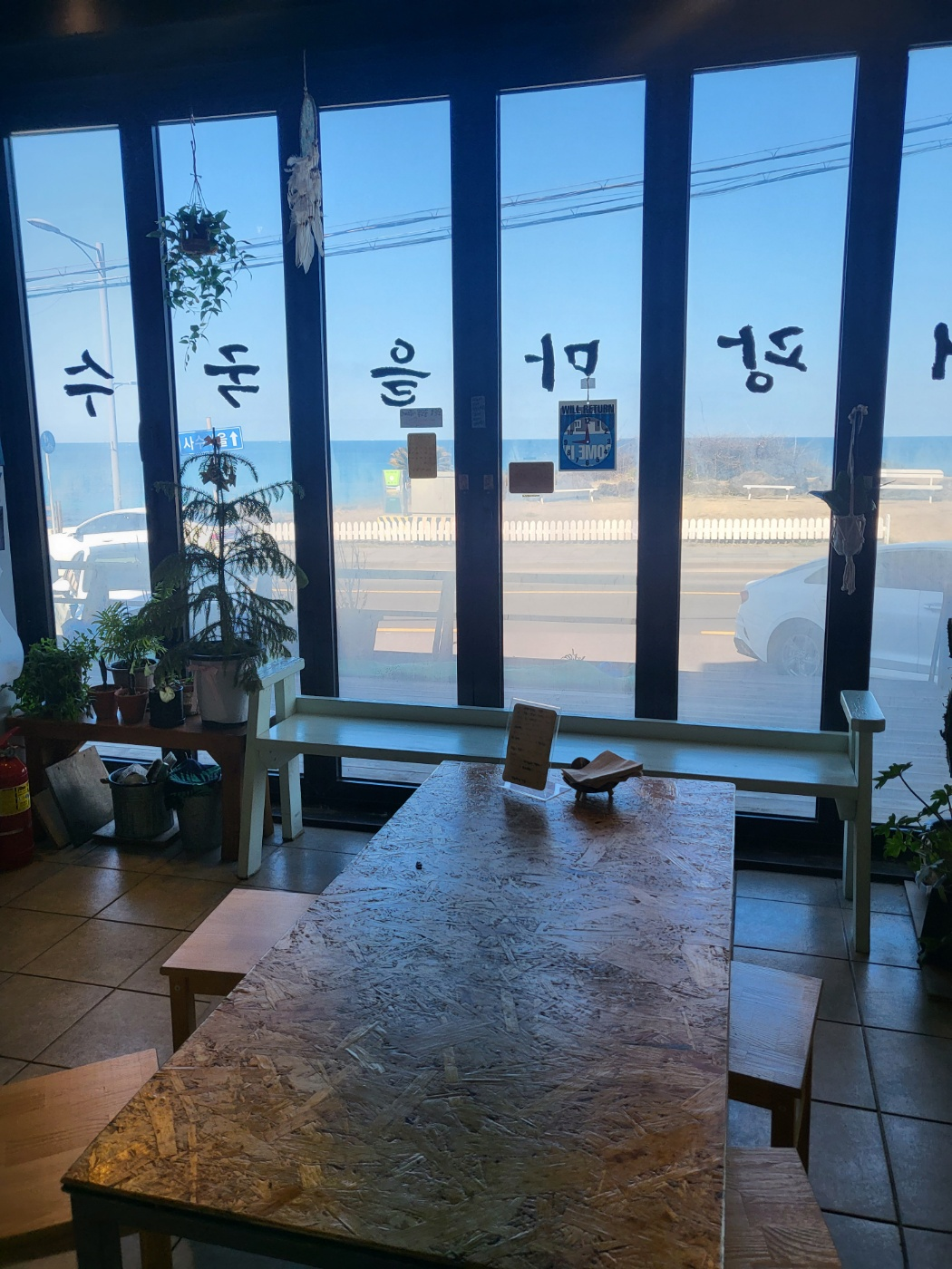 제주도 고기국수 맛집 (서광마을국수)