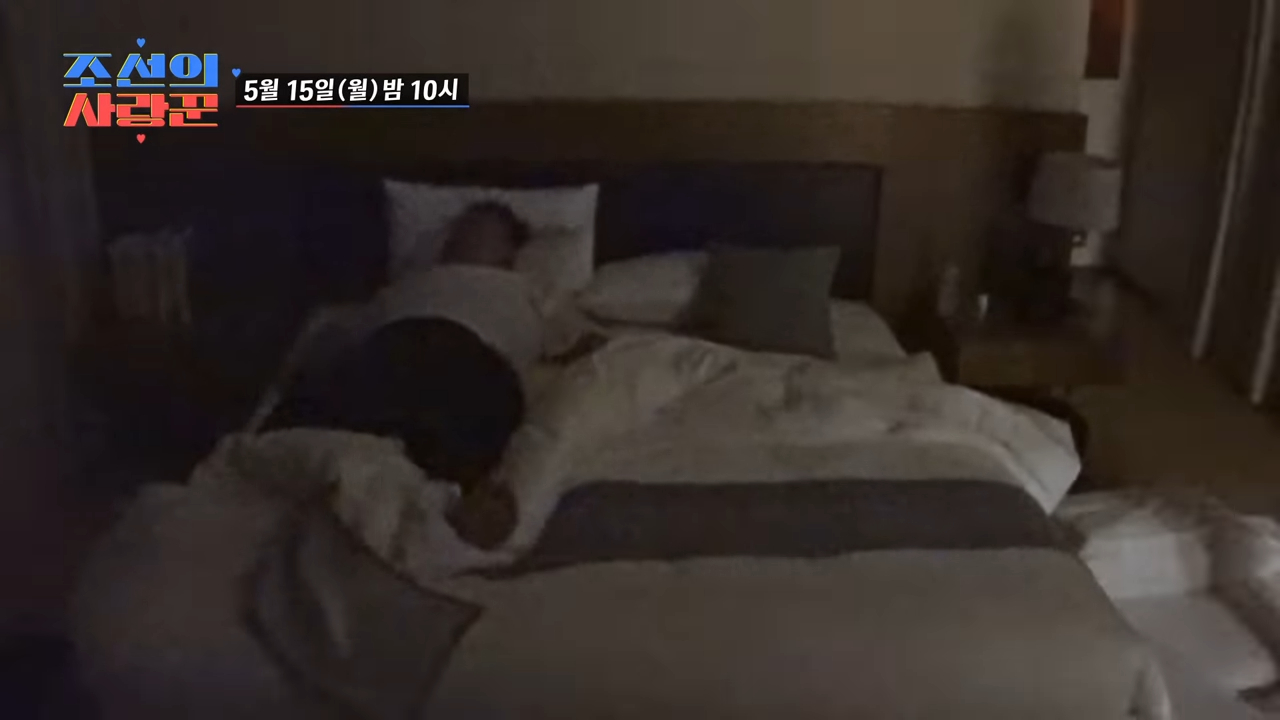 조선의 사랑꾼 21회 예고 용암 니슨 용식 모두를 놀라게하다 회차정보 재방송