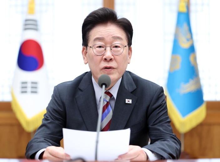 이재명 대통령