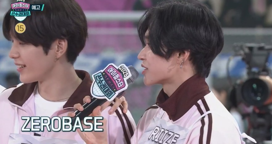 2025 아육대 라인업