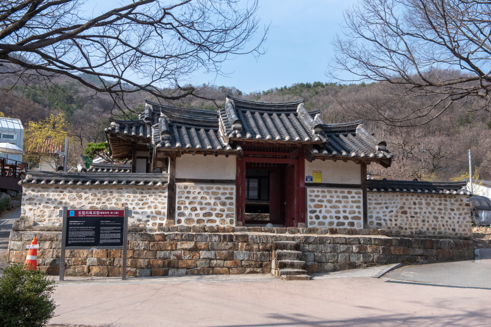 제26회 이천백사산수유꽃축제 일정 & 프로그램 안내/ 주차 안내