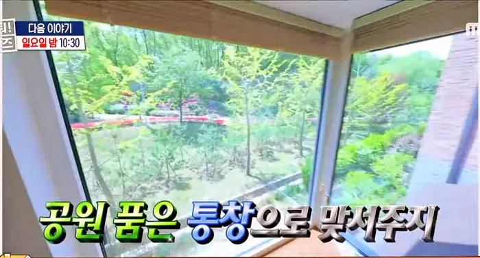 구해줘홈즈 김포 파주 전세 5!6억 최대 7억 반전세 보증금 무관 월세 150 베빠죄 하우스 테라스 가만 안두겠어 잔디까나 운양 파크 하얗드 헤이 바바 매물 소개