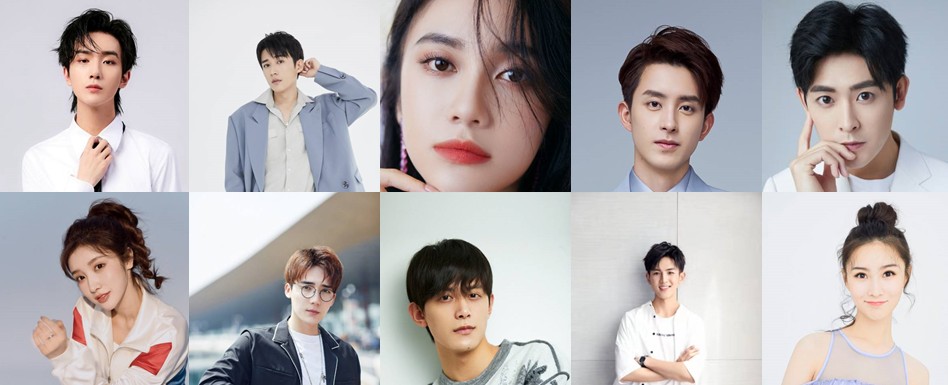 추천 중드 소년가행 등장인물