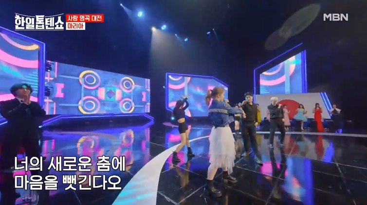 [한일톱텐쇼] 재방송 편성표