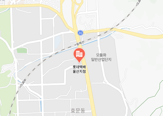 롯데택배 울산지점 위치