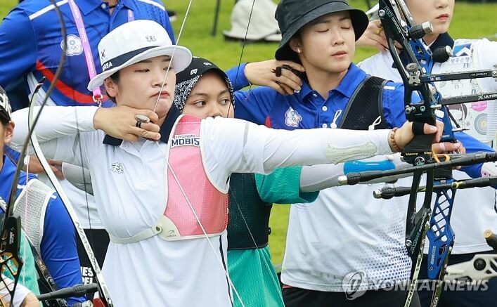 아시안게임 양궁