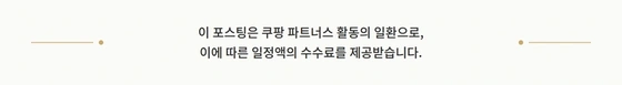 MIFAN 무소음 접이식 휴대용 선풍기, 급속 냉각 성능 집중 분석 하단 이미지