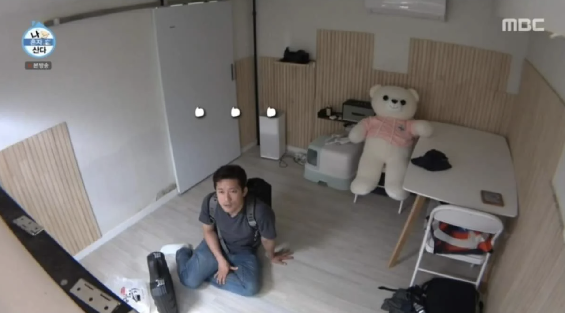 김대호나혼산4