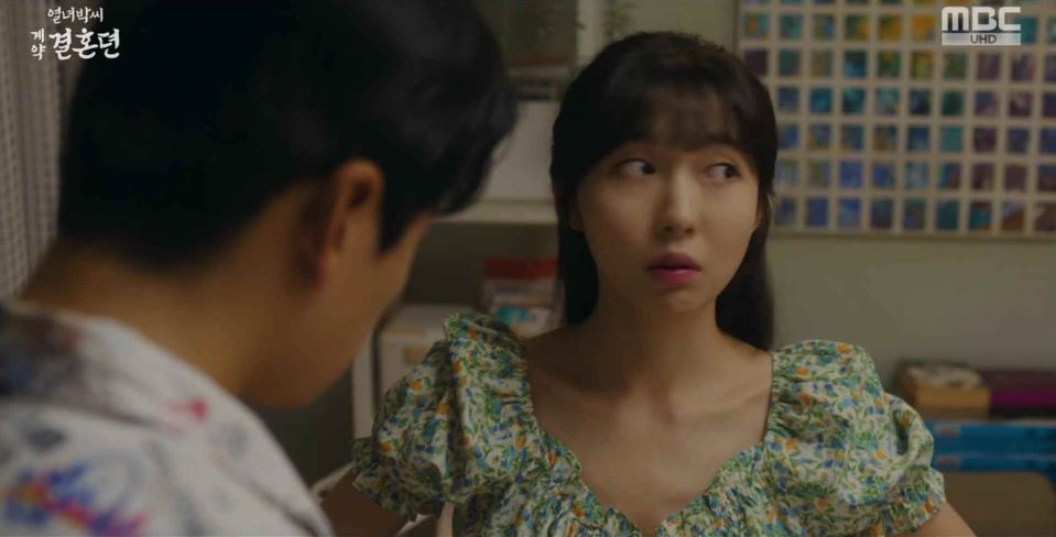 열녀박씨계약결혼뎐_8회