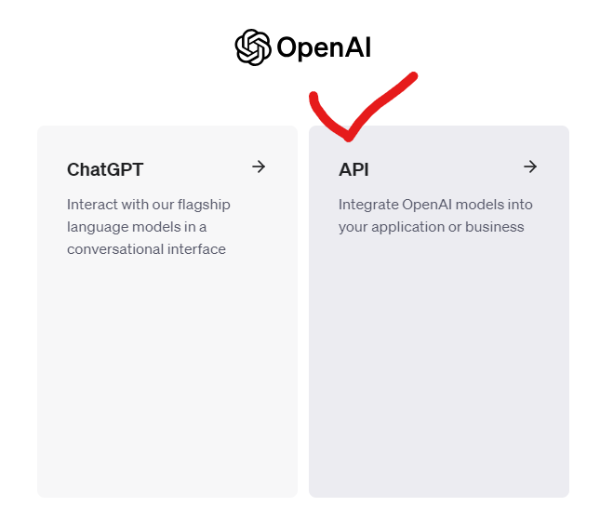 API 선택