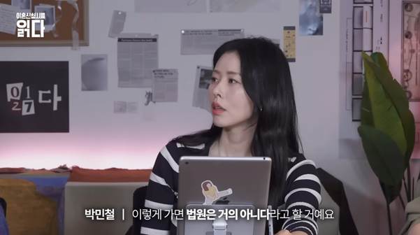 이숙캠 변호사가 직접 해준다는 이혼 상담.jpg | 인스티즈