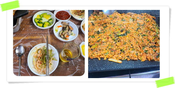 전현무계획2 홍성 냉동삼겹살 볶음밥 된장찌개 후기