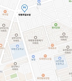 태평족발보쌈-지도