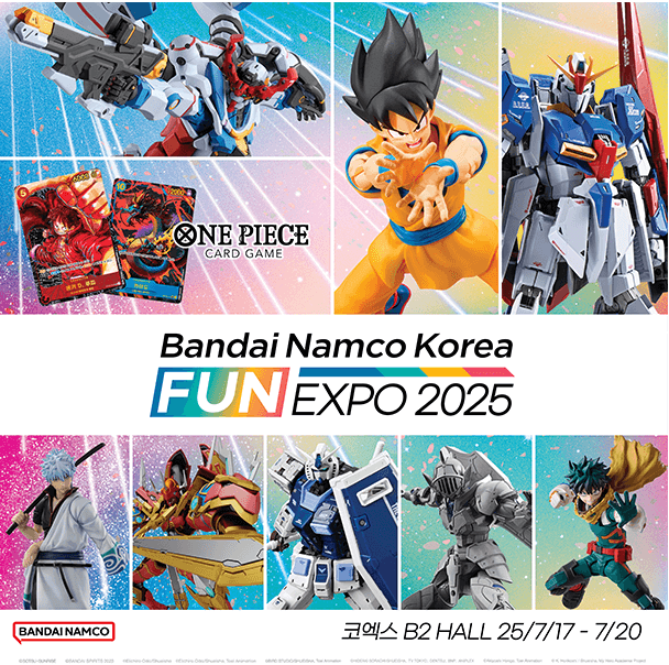 코엑스 글로벌 스타트업 박람회(넥스트라이즈 2025 현장) 관련사진