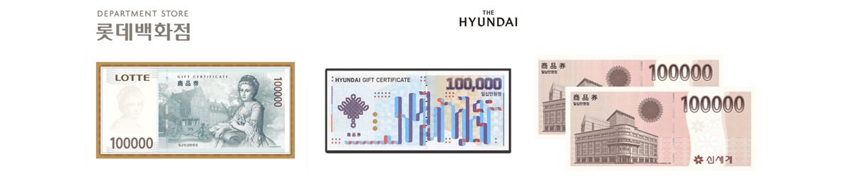 2024 집들이 선물 추천 베스트 5