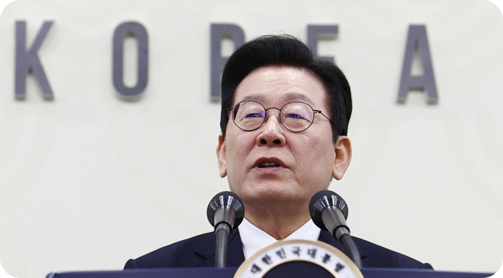 이재명 대통령이 2025 아시아태평양경제협력체(APEC) 정상회의 폐막일인 1일 오후 경북 경주화백컨벤션센터(HICO) 인근 국제미디어센터(IMC)에서 기자회견을 하고 있다. [사진= 뉴스1]
