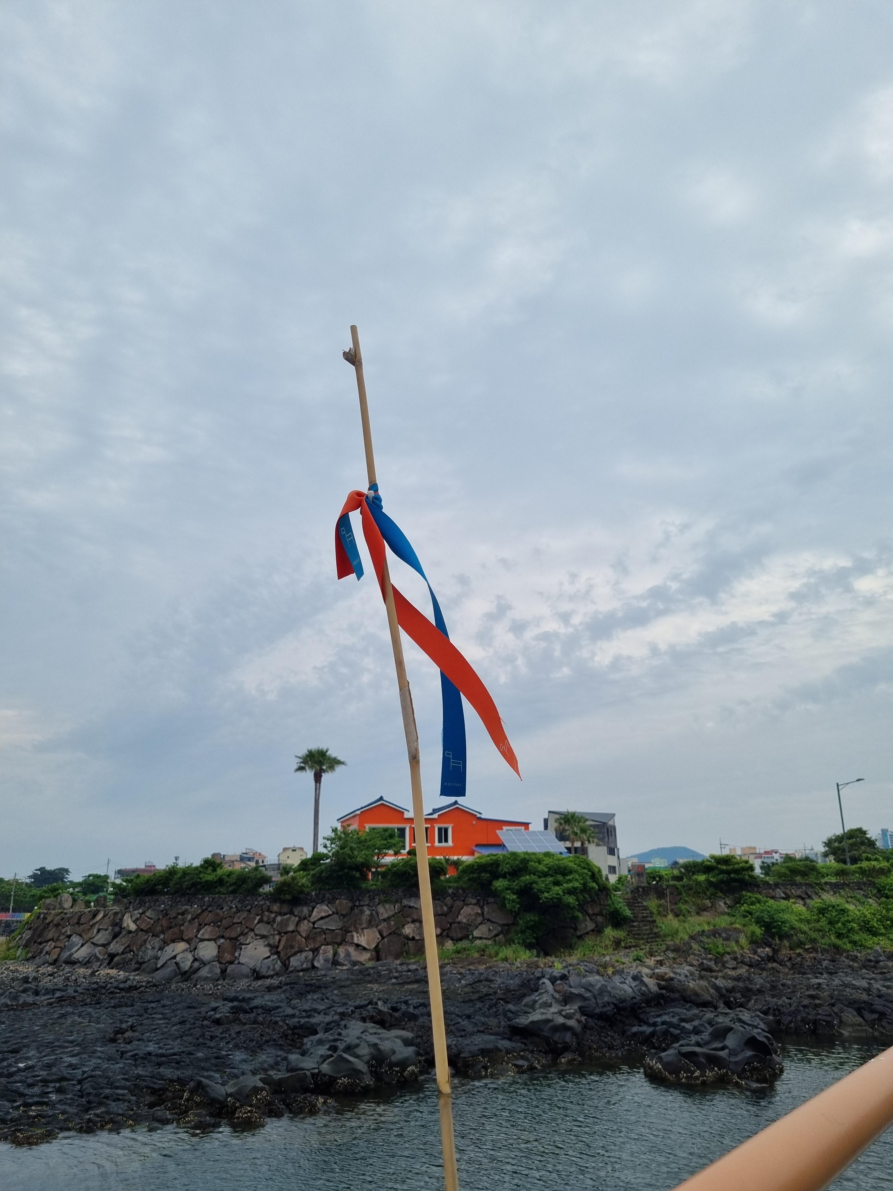 Jeju Olle Trail 18