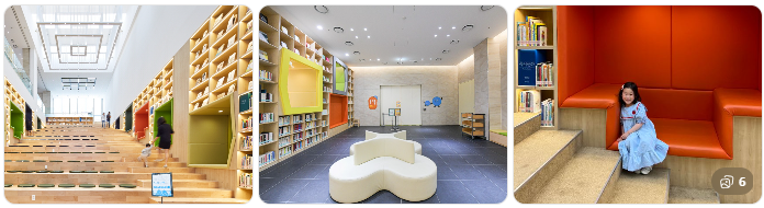 1. 서울 무료 도서관, 왜 주목받을까?