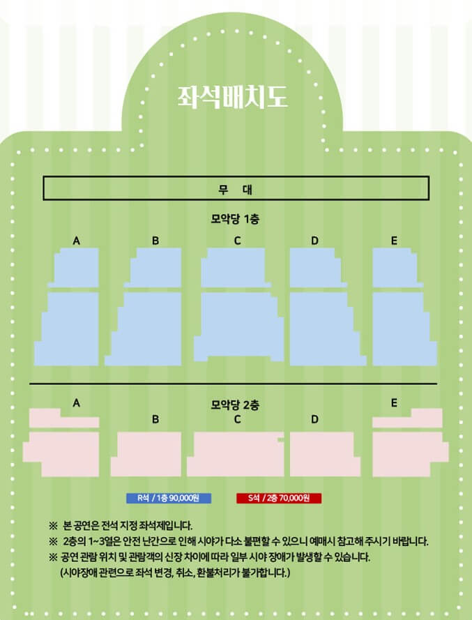 쎄시봉 리턴스&#44;전주 김세환&#44; 송창식&#44; 정훈희&#44; 함춘호가 뭉쳤습니다. 예전 통기타를 치며 노래하던 그 쎄시봉 친구들이 쎄시봉 리턴스로 5월에 전주에서 공연을 합니다. 부모님에게 티켓 선물하기 너무 좋은 공연입니다. 정보를 참고해주세요.