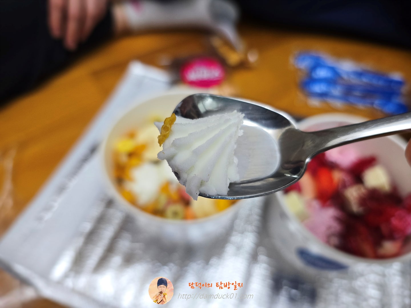 1인 요거트아이스크림 150g~160g