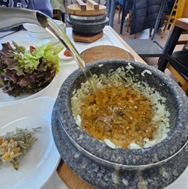 돌솥밥정식