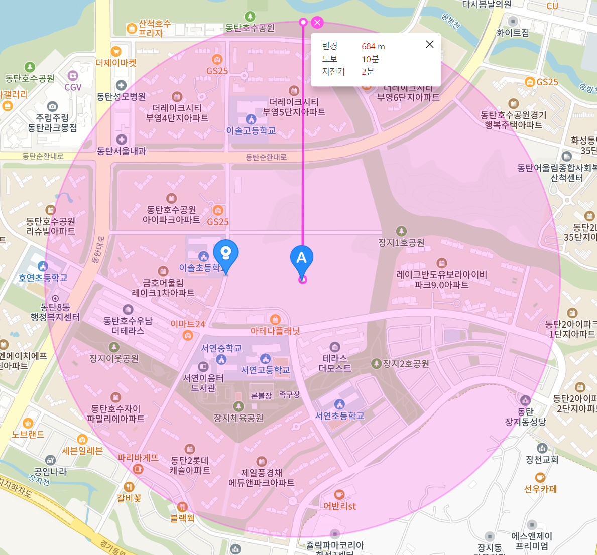 동탄 레이크파크 자연&e편한세상 반경