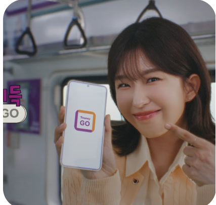 아이폰 티머니 교통카드 완벽 가이드 - 드디어 출시된 애플페이 교통카드!