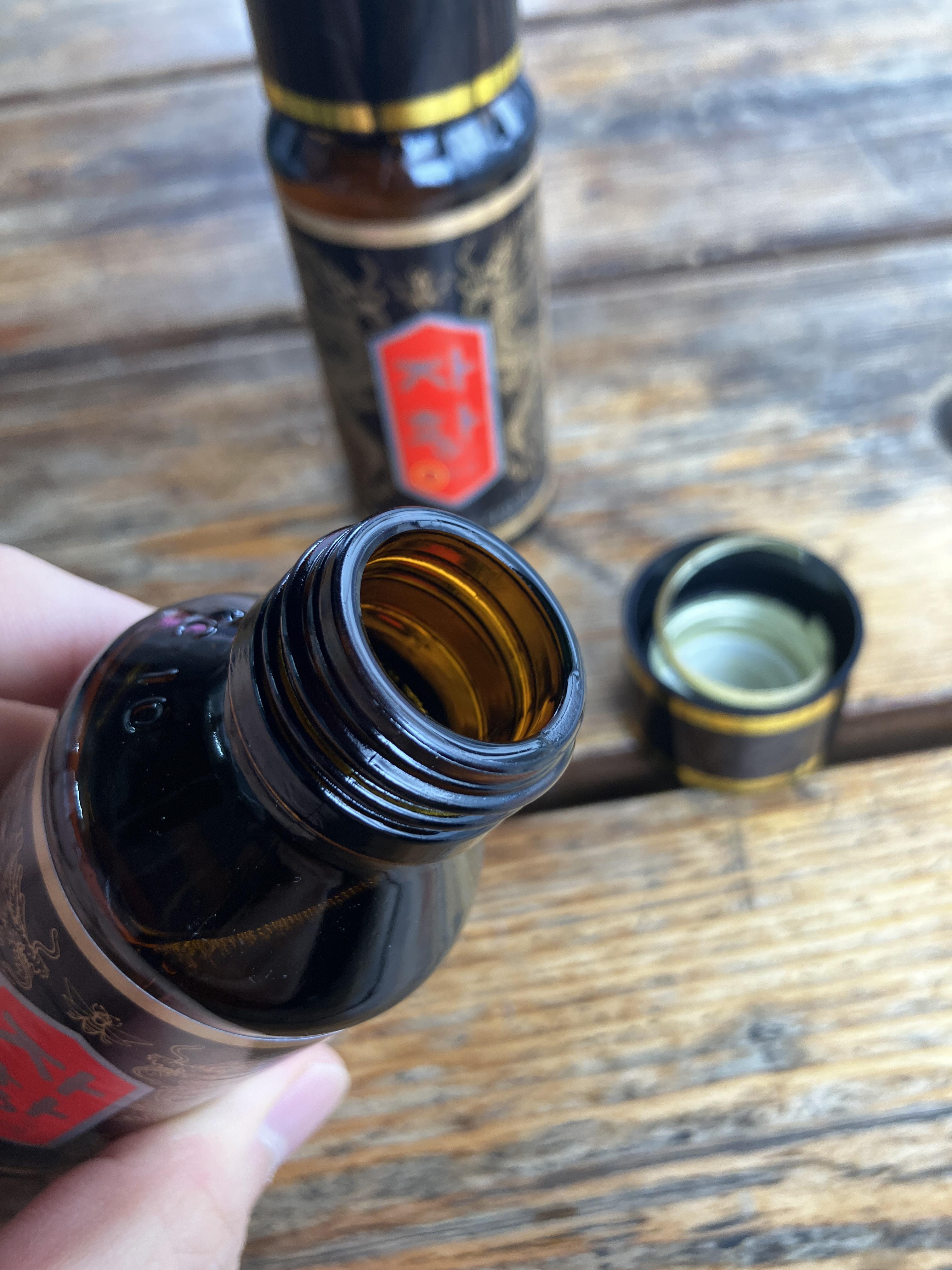 종근당 자황 내돈내산