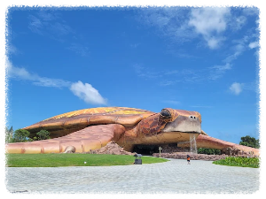 빈원더스 푸꾸옥