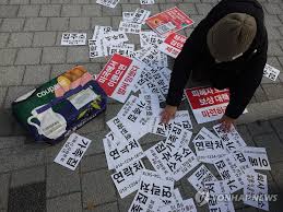 쿠팡 탈퇴 및 재가입 정리