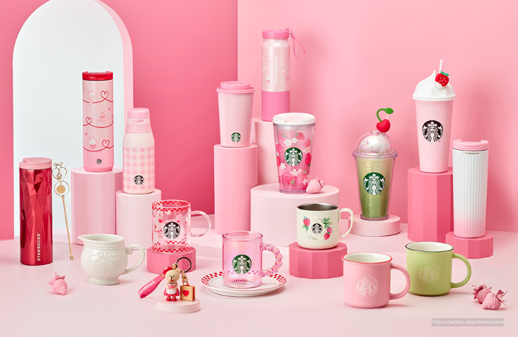 스타벅스발렌타인데이MD상품