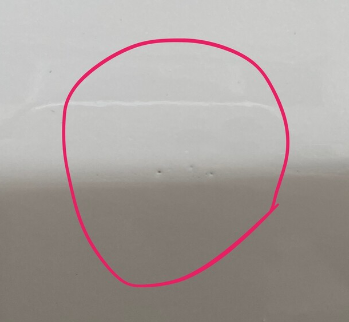 블루핸즈-도색불량