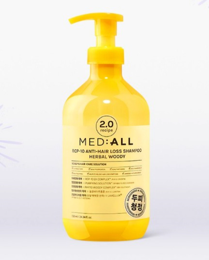 메디올 두피청정샴푸란?
