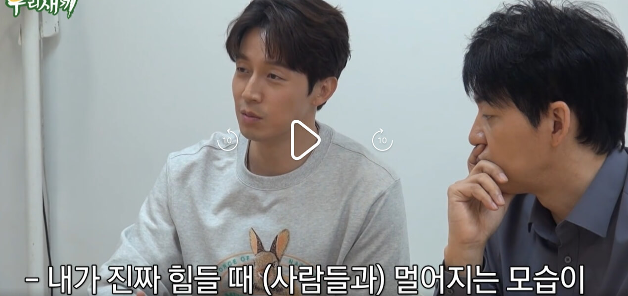 미운우리새끼-미우새-420회-김승수-허경환