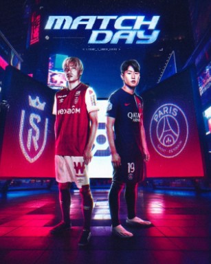 파리생제르맹-PSG-스타드-랭스-중계