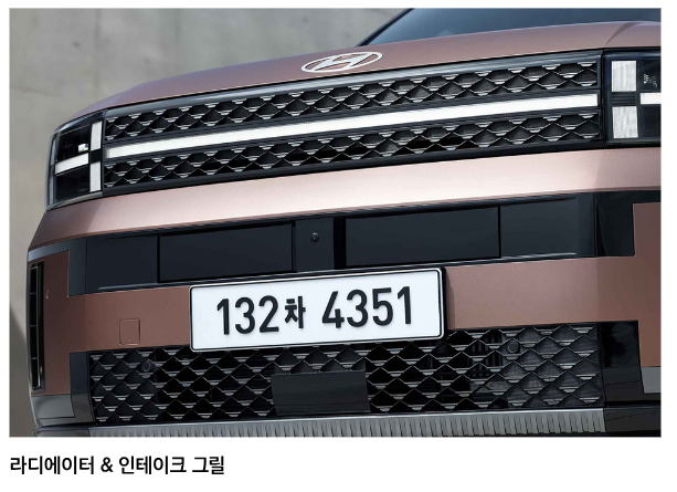 신형 싼타페 풀체인지(MX5) 가격표&#44; 색상&#44; 디자인