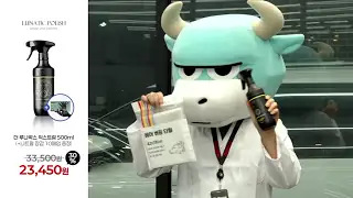 불스원의 뜨거운 핫딜쇼