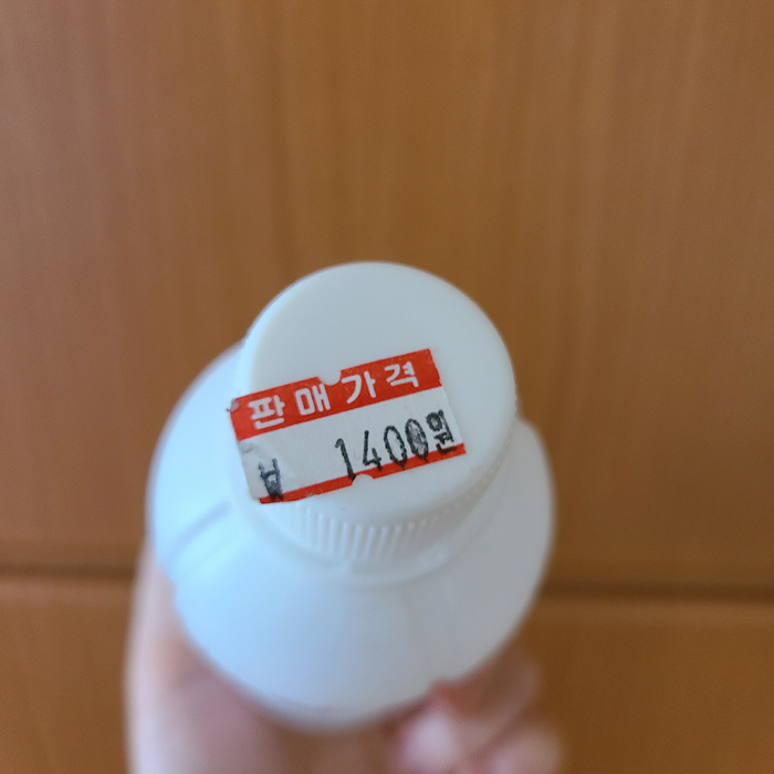 여름철 땀냄새 제거하는 방법 7가지