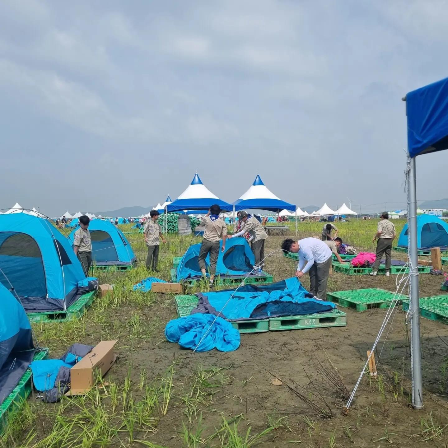 스카우트잼버리