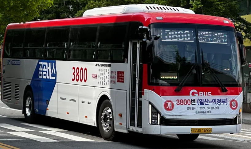 고양 3800번 버스