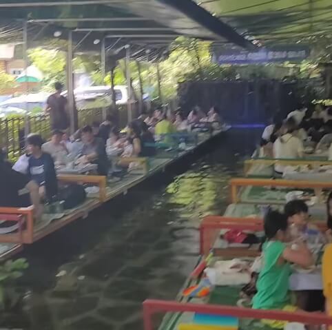 이집이좋겠네