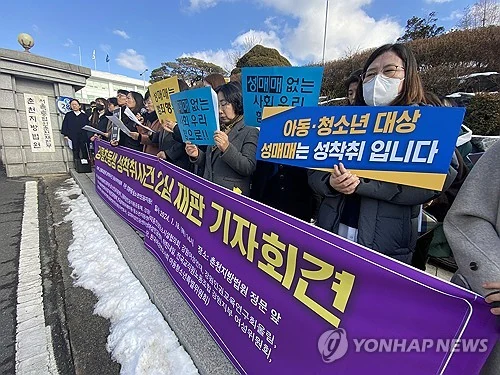 출처 연합뉴스