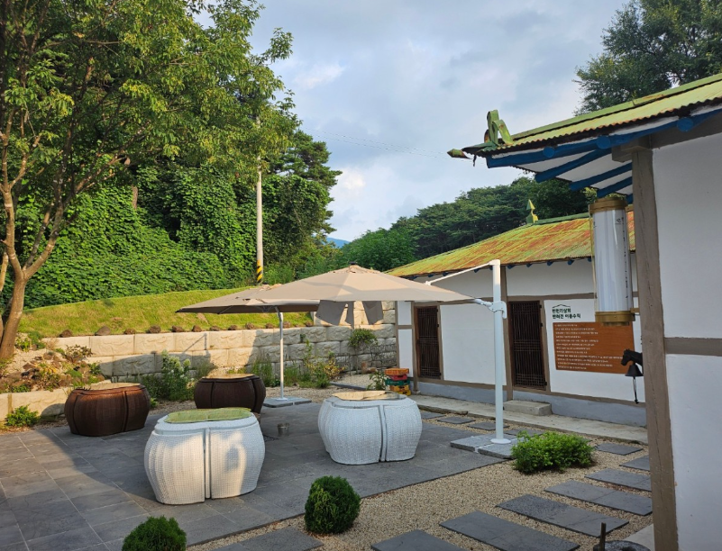 만천리상회 식당 정보