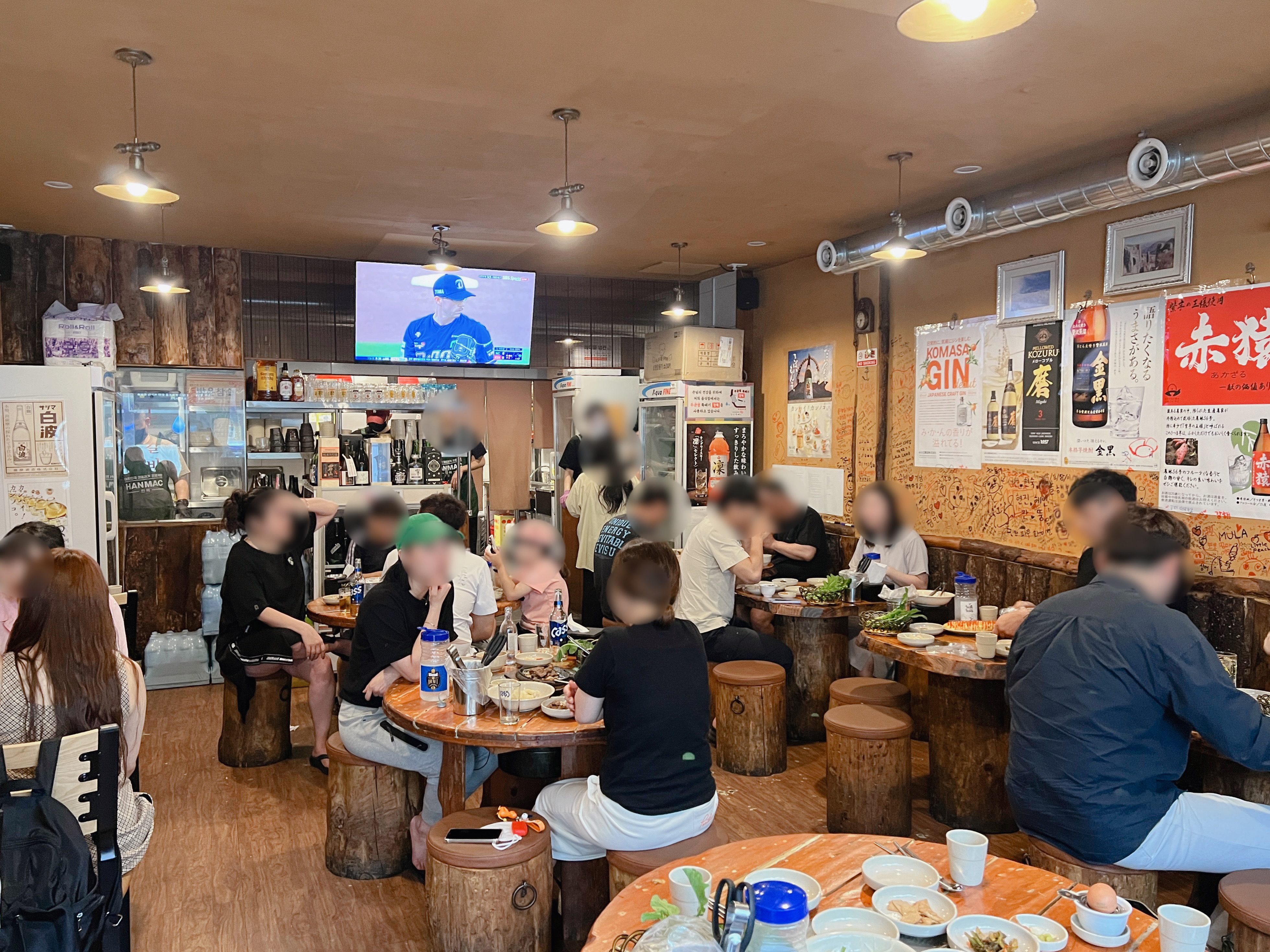 화정동 라라랜드