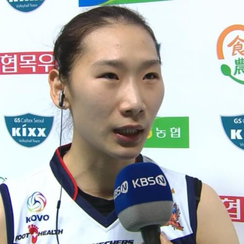 여자배구선수 한수지